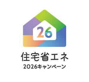 logo_2025
